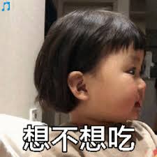 w88 gian lận Ma Yuchui tertawa dan berkata: Abika hanya memiliki dua pelayan.